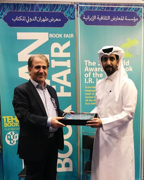 Iran, Qatar discuss plans to cooperate on publishing industry