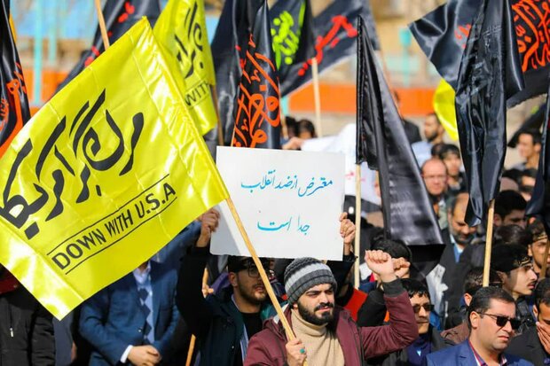 تجمع باشکوه دانشجویان دانشگاه صنعتی اصفهان در حمایت از سپاه
