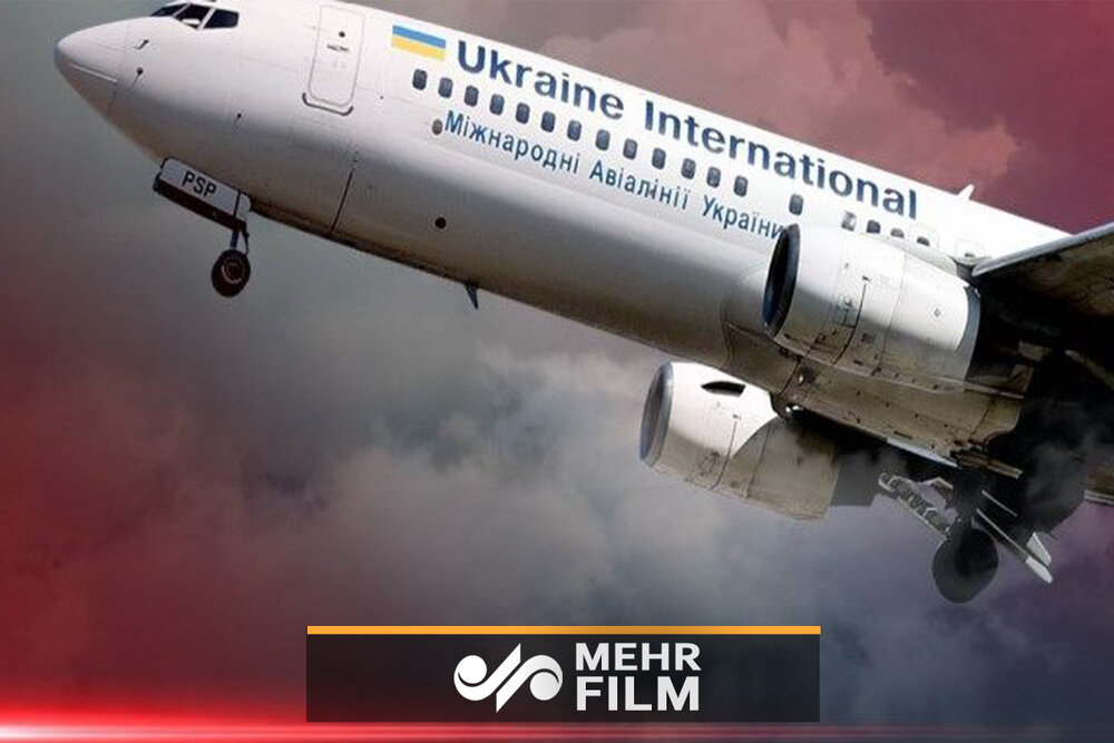 آخرین وضعیت پرونده سقوط هواپیمای اوکراینی/ اعاده مجدد به دادگاه