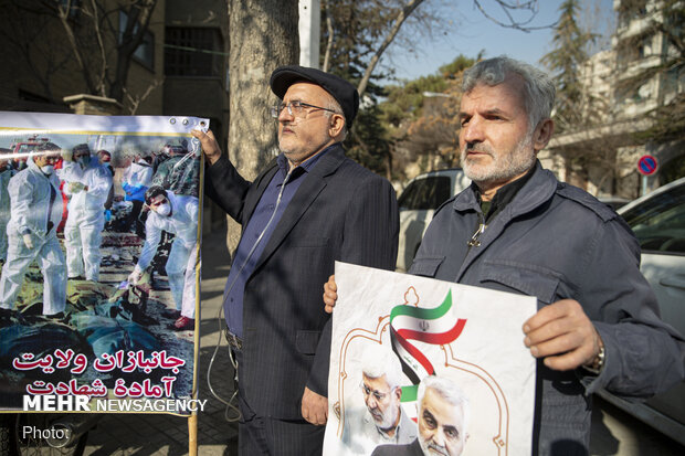 Gathering of Iranian war veterans in front of Swiss embassy 
