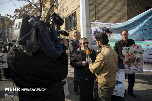 Gathering of Iranian war veterans in front of Swiss embassy