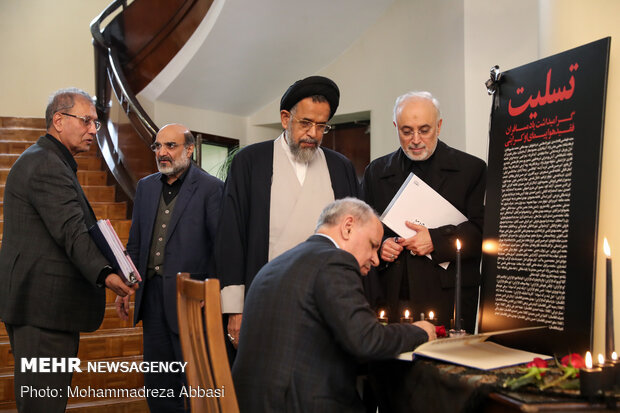 Pres. Rouhani signing Ukrainian jetliner crash memorial book