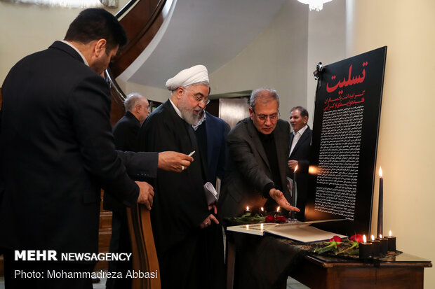 Pres. Rouhani signing Ukrainian jetliner crash memorial book