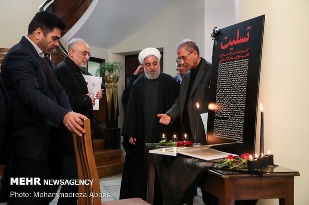 Pres. Rouhani signing Ukrainian jetliner crash memorial book