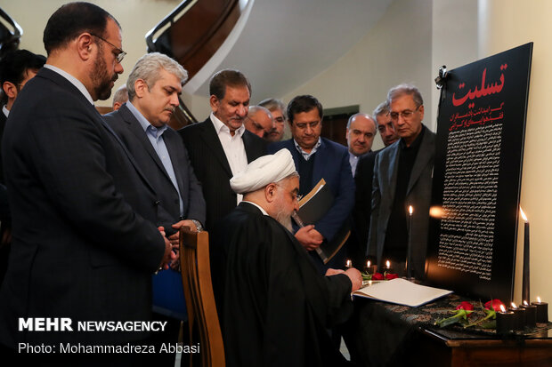 Pres. Rouhani signing Ukrainian jetliner crash memorial book