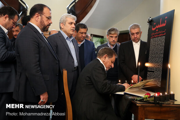 Pres. Rouhani signing Ukrainian jetliner crash memorial book