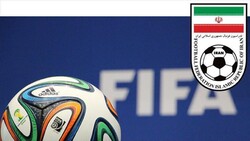 Iran Football Federation