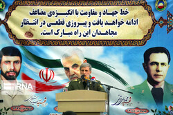 Amir Hatami
