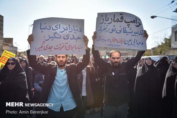İran'da Devrim Muhafızlarına destek gösterisi