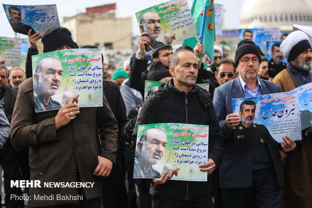 راهپیمایی مردم قم در حمایت از سپاه پاسداران انقلاب اسلامی