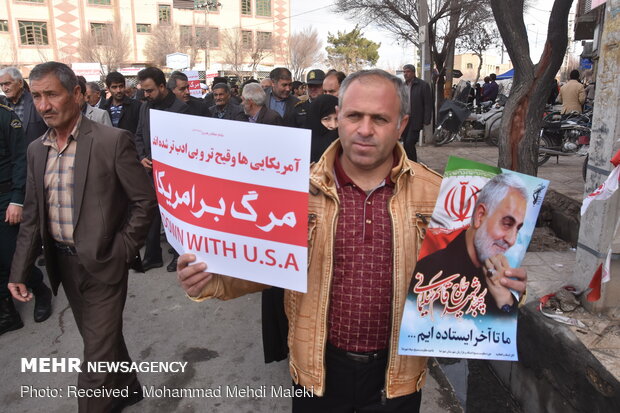 راهپیمایی مردم شهرضا در حمایت از سپاه پاسداران انقلاب اسلامی