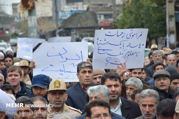 راهپیمایی مردم آستارا در حمایت از سپاه پاسداران انقلاب اسلامی