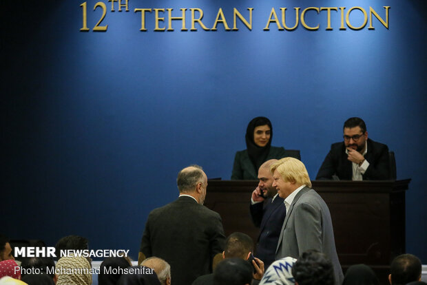 12th Tehran Auction