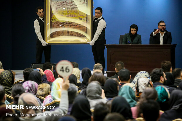 12th Tehran Auction