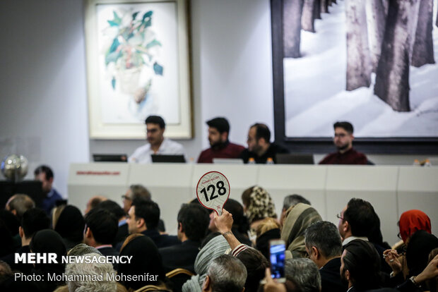 12th Tehran Auction