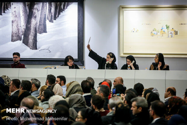 12th Tehran Auction