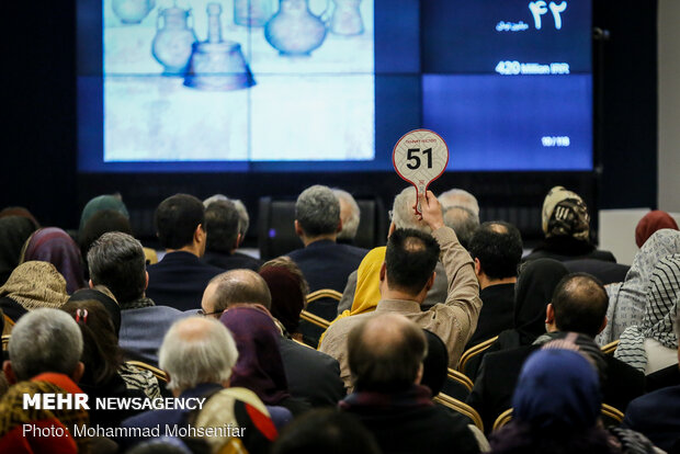 12th Tehran Auction