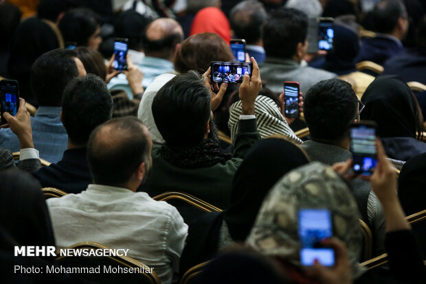 12th Tehran Auction