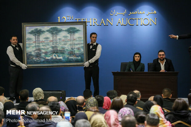 12th Tehran Auction