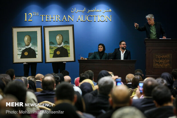 الدورة الثانية عشرة لمزاد طهران 