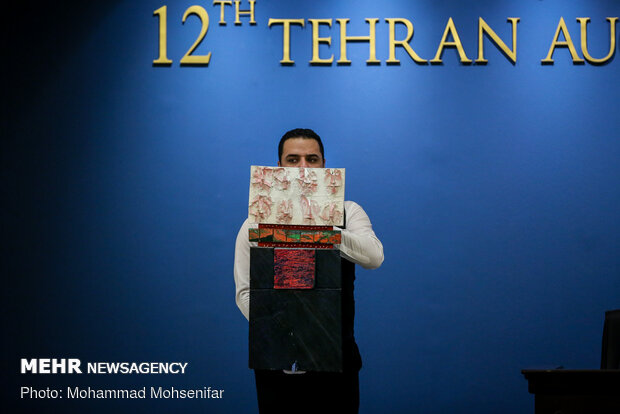 12th Tehran Auction