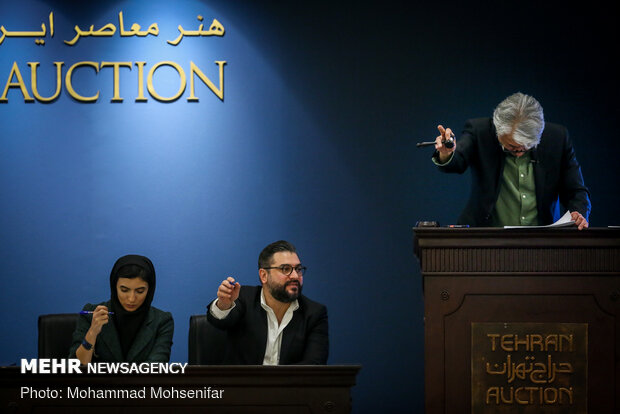برگزاری چهاردهمین حراج تهران به تعویق افتاد