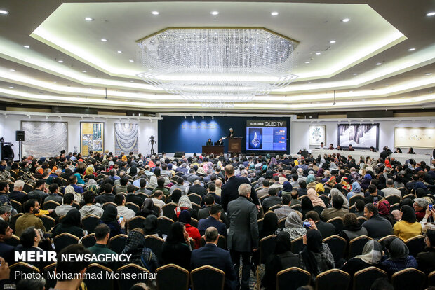 12th Tehran Auction