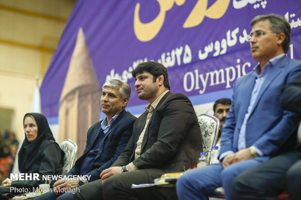 Intl. Gorosh tournament held in Gonbad Kavous