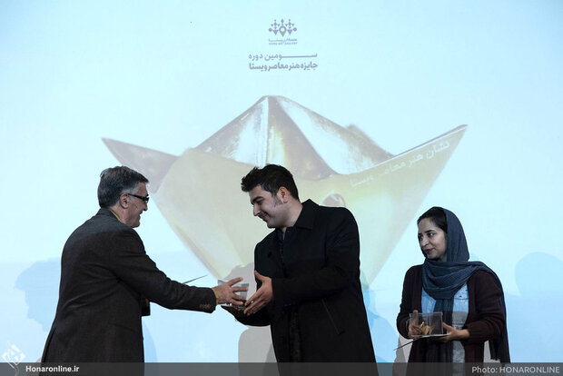 Two projects share Vista Contemporary Art Prize