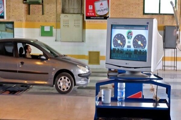 فردا مراکز معاینه فنی خودروی تهران تعطیل است