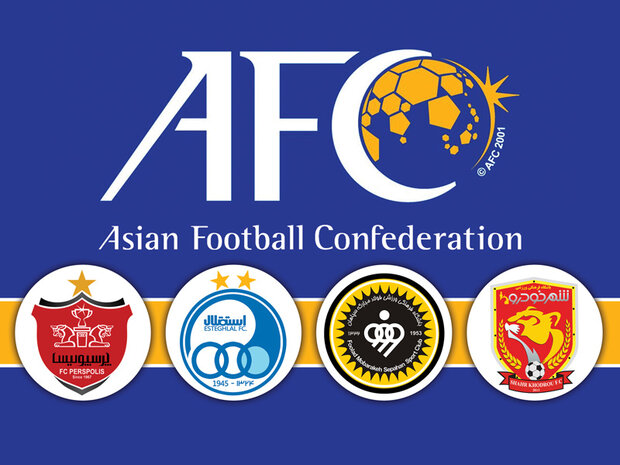 جلسه ویژه سه باشگاه آسیایی در فدراسیون فوتبال
