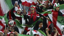 Iranian football fans
