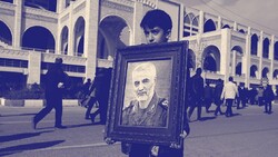 Soleimani