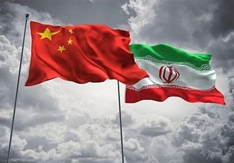 Iran Vietnam