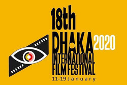 Bangladeş'ten İran yapımı kısa filme büyük ödül