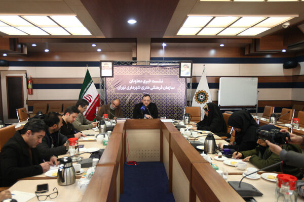 اجرای برنامه‌ مادرانه در شهر تهران/ اجرای ۵۳۲ برنامه در دهه فجر