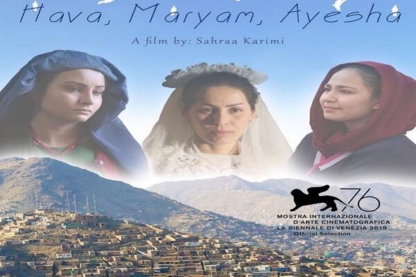 ‘Hava, Maryam, Ayesha’ wins award at Dhaka filmfest.