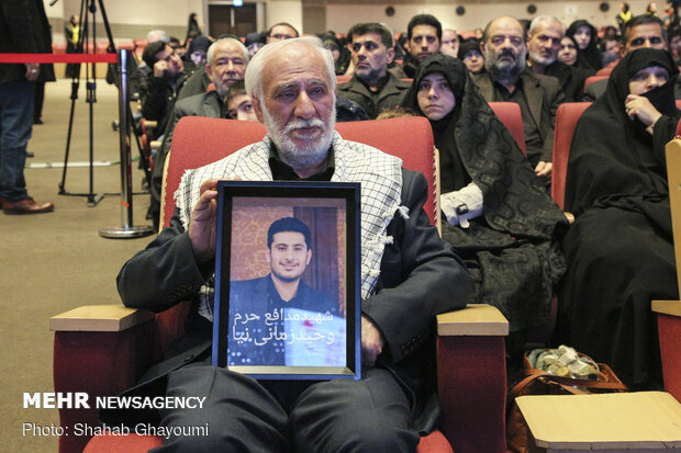 کنگره بین المللی سربداران، پاسداشت شهید سپهبد حاج قاسم سلیمانی