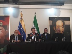Venezuelan FM