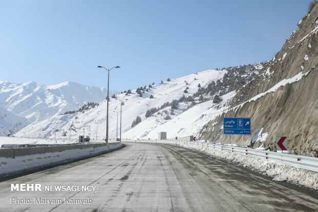 Tehran-North Freeway
