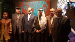 اقامة معرض الفنون البصرية الايرانية في الكويت