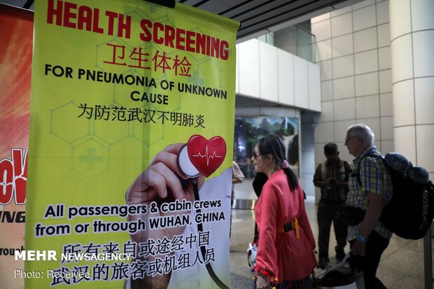 Çin'de yeni corona virüsü endişesi