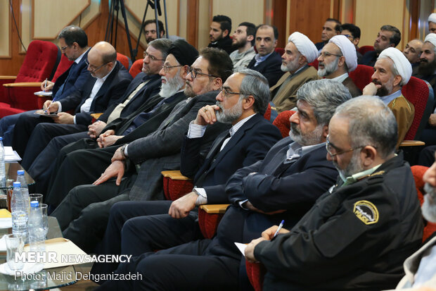 Supreme Council of Judiciary holds meeting