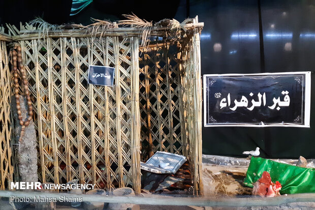 Imam Hussein pilgrims in Karbala