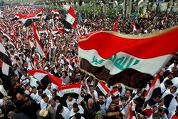 Iraq rally