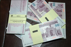 liquidity