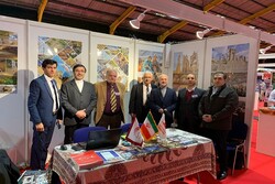 Iran attends Holiday World Show 2020 in Dublin