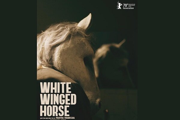 'White Winged Horse' to vie at Berlinale's Generation 