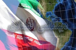 ساختار تجارت خارجی استرالیا/ ظرفیتی مغفول برای تکمیل پازل تجاری