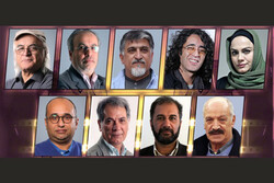 Fajr film fest. announces jury members for main competition section